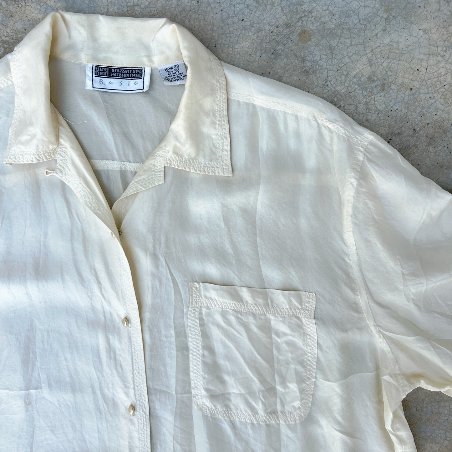 Vintage Silk Shirt ‘’High Adantage Basic’’