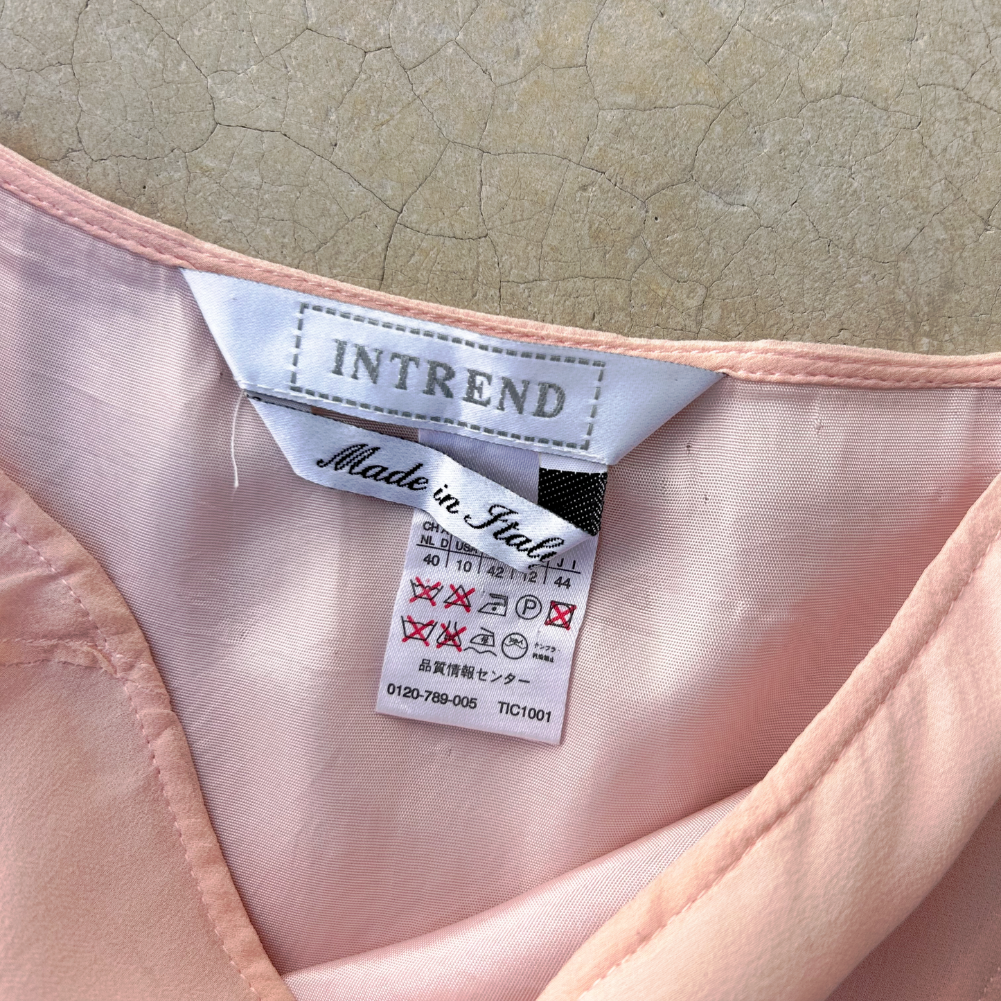 Vintage Silk A Line Skirt ‘’Intrend’’